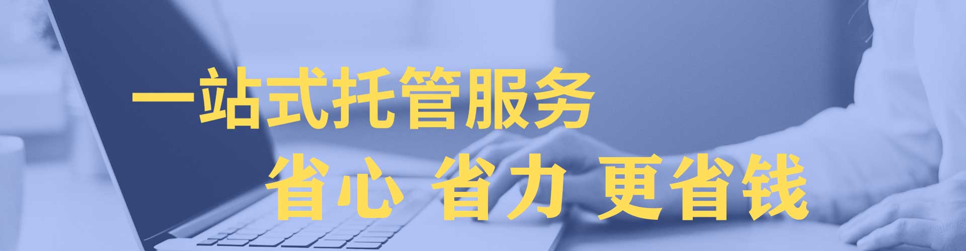洛龙头条信息流